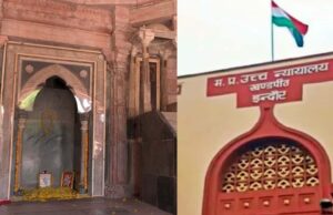 हिंदू-मुस्लिम विवाद के बाद जैन समाज ने भी जताया अधिकार, भोजशाला को अपना गुरुकुल बताया