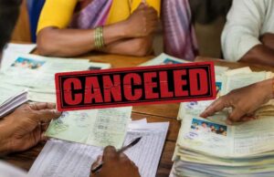 BPL कार्ड अपडेट: भोपाल में 1.50 लाख परिवारों को मिलेगा निरस्तीकरण का नोटिस
