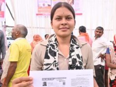 सुशासन तिहार: आवेदन के घंटे भर में कौशिल्या को मिला आयुष्मान कार्ड, चेहरे खिले