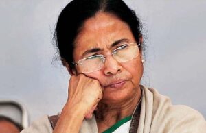 ममता के इस्तीफे की घोषणा नहीं, बंगाल में असामान्य स्थिति अगले दो दिन