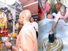 योगी आदित्यनाथ ने किया बाबा विश्वनाथ व काल भैरव के मंदिर में दर्शन