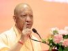 UP के 1.43 लाख शिक्षामित्रों के लिए खुशखबरी, बढ़े मानदेय के बाद सम्मान कार्यक्रम