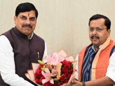 नई दिल्ली में मुख्यमंत्री डॉ. मोहन यादव ने राष्ट्रीय अध्यक्ष नितिन नबीन को पुष्प-गुच्छ भेंट किया और विषयों पर की चर्चा