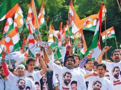 सदस्यता अभियान के साथ युवा कांग्रेस ने बढ़ाई सक्रियता, चुनावी तैयारी भी तेज