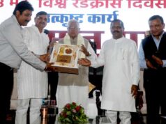 रेडक्रॉस की सेवाओं और मिशन से जनता को करें प्रेरित, राज्यपाल पटेल का आह्वान