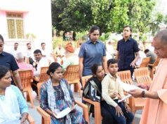 आयुष्मान कार्ड न होने पर भी नहीं रुकेगा इलाज, सीएम योगी का बड़ा भरोसा