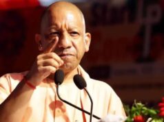 यूपी सरकार की पहल: श्रमिक कल्याण योजनाओं का लोकार्पण और मुफ्त राशन उपलब्ध