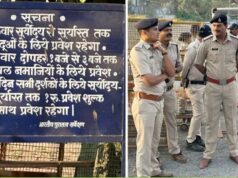 23 साल पुराने आदेश पर सवाल, हिंदू पक्ष ने पूछा—ना वजूखाना, ना मीनार, फिर मस्जिद कैसे?