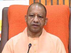 तकनीकी शिक्षा में गुणवत्ता क्रांति की ओर बढ़ा उत्तर प्रदेश, योगी सरकार ने नैक आधारित सुधारों को दी नई रफ्तार