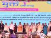 हजारों पंचायतों की बदली तस्वीर