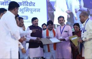 प्रदेश की अर्थव्यवस्था को मिलेगी नई ऊर्जा – इन्दौर को सेंट्रल ग्रोथ हब बनायेगा यह कॉरिडोर