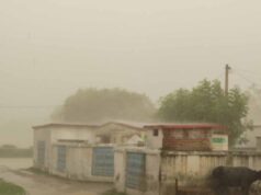 रायपुर में मौसम का डबल अटैक, अंधड़-बारिश के बाद फिर अलर्ट जारी