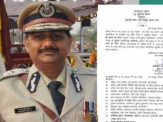 अरुण देव गौतम बने छत्तीसगढ़ के नए डीजीपी, सरकार ने जारी किए नियुक्ति आदेश