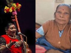 पद्मश्री सम्मानित पंडवानी गायिका तीजन बाई ICU में भर्ती, डॉक्टरों की निगरानी में इलाज जारी