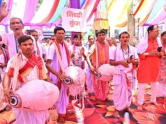 जगन्नाथ मंदिर पहुंचे CM विष्णुदेव साय, हरिनाम संकीर्तन यज्ञ में शामिल होकर मांगी प्रदेश की खुशहाली