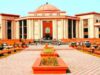 हाईकोर्ट में सुनवाई व्यवस्था बदली, समर वेकेशन से पहले नया रोस्टर लागू