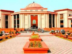 हाईकोर्ट में सुनवाई व्यवस्था बदली, समर वेकेशन से पहले नया रोस्टर लागू