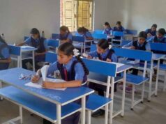 132 परीक्षा केंद्र, 28,570 अभ्यर्थी: छत्तीसगढ़ में छात्रवृत्ति टेस्ट का सफल आयोजन