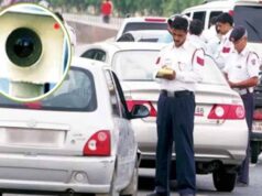 ई-चालान धारकों के लिए अलर्ट: रायपुर में आज अंतिम दिन, नहीं भरा जुर्माना तो बढ़ सकती है परेशानी