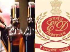 ED रेड से हड़कंप: 13 ठिकानों पर छापेमारी, कैश-गोल्ड के साथ अहम दस्तावेज बरामद