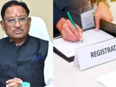 लेबर रजिस्ट्रेशन की झंझट खत्म, कारोबारियों को एक दिन में मिलेगा प्रमाणपत्र
