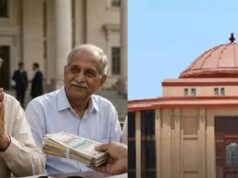 छत्तीसगढ़ हाईकोर्ट का बड़ा फैसला: पेंशनर्स को मिलेगा लंबित एरियर का लाभ