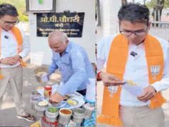 वित्त मंत्री ओपी चौधरी ने शेयर किया खास वीडियो, बोले- झालमुड़ी के साथ जीत का मजा