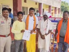 जहां मोबाइल और दस्तावेज रखना था मना, उसी अबूझमाड़ से पहली बार लाइसेंस के लिए पहुंचे ग्रामीण
