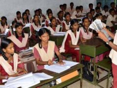 स्कूलों में नया नियम लागू, 75% अटेंडेंस नहीं तो रिजल्ट पर असर