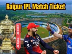 क्रिकेट प्रेमियों के लिए बड़ी खबर: रायपुर IPL मैच के टिकट आज से उपलब्ध