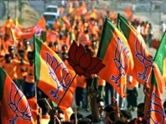 भाजपा संगठन में हलचल तेज: 12 और 13 मई को कार्यसमिति बैठक में तय होगी नई रूपरेखा
