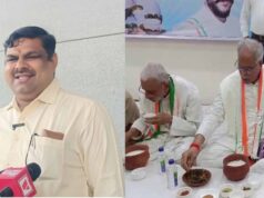 ‘बोरे बासी’ मुद्दे पर बयानबाजी तेज: गजेंद्र यादव ने भूपेश बघेल को घेरा