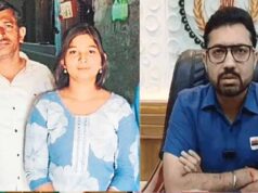 मेरिट सूची में शामिल बेटियों का कलेक्टर ने किया सम्मान