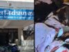 कंट्रोल रूम में लगी आग ने जलाए अहम दस्तावेज, जांच में जुटी पुलिस