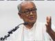 ‘बहुसंख्यक सांप्रदायिकता ज्यादा खतरनाक’ बयान से गरमाई राजनीति, BJP ने खोला मोर्चा