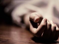 प्रेमी की बेवफाई से टूटी PHD छात्रा, शव के पास मिला सुसाइड नोट