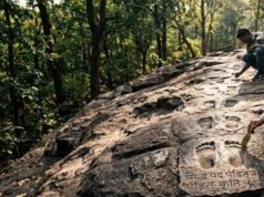 पत्थरों पर उकेरे गए रहस्यमयी निशान, मध्यप्रदेश में पुरातत्वविद भी हैरान