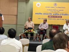 शिक्षा की गुणवत्ता बढ़ाने पर मंथन, दो दिवसीय कार्यशाला में विशेषज्ञों ने साझा किए विचार