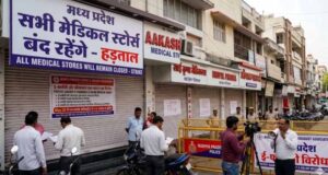 दवा विक्रेताओं की हड़ताल का असर, 20 मई को MP में नहीं मिलेंगी दवाएं, निजी मेडिकल स्टोर्स बंद रहेंगे