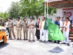 बलौदाबाजार में ‘नेक्स्ट जेन डायल-112’ वाहनों को राजस्व मंत्री ने दिखाई हरी झंडी