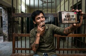 पुलिस हिरासत में भी बेखौफ हिस्ट्रीशीटर, इंस्टाग्राम पर LIVE आकर किया शोऑफ