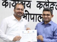 हुजूर-बैरसिया में मकान गणना अभियान सम्पन्न, 2.10 लाख घरों का हुआ सर्वे