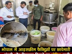 खाद्य सुरक्षा विभाग ने 14 दिन में सुधार के दिए निर्देश, नहीं तो लाइसेंस होगा सस्पेंड