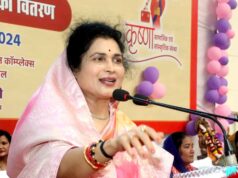 सरकार देगी मुफ्त ट्रेनिंग, भोजन और आवास के साथ स्टाइपेंड भी: राज्यमंत्री गौर