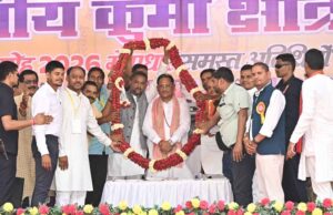 अखिल भारतीय क्षत्रिय कुर्मी समाज के प्रदेश स्तरीय सम्मेलन एवं सम्मान समारोह में शामिल हुए मुख्यमंत्री साय