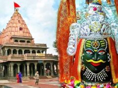 प्रबंधन सुधार की दिशा में कदम: महाकाल मंदिर में पांच न्यास गठन को मंजूरी