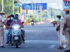 2 करोड़ 87 लाख रुपए से अधिक की शमन शुल्क राशि वसूल की गई