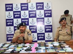 मोबाइल मालिकों ने जताया पुलिस का आभार
