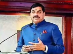 मुख्यमंत्री डॉ. यादव तैयारियों की कर रहे नियमित समीक्षा
