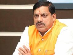 प्रदेश बनेगा देश की डिजिटल और तकनीकी अर्थव्यवस्था का प्रमुख ग्रोथ इंजन